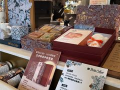 -Peet's Coffee皮爷咖啡(豫园店)