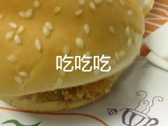 -华莱士·全鸡汉堡(湛江新华店)