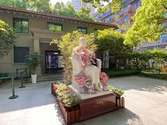 -上海宋庆龄故居纪念馆