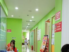 -昂立青少儿成长中心(长宁仙霞校区)