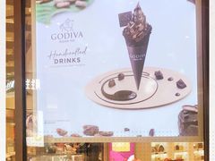 -GODIVA(国际金融中心店)