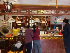 -富华斋饽饽铺·宫廷糕点·伴手礼(护国新天地店)