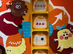 -杭州大厦LSE城市生活超市(杭州大厦店)