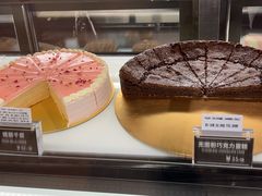 -Awfully Chocolate(嘉里城店)