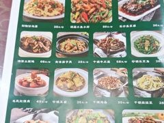 -湖南人家湘菜馆(镇江路店)