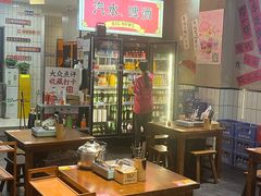 -黔有有贵州酸汤夺夺粉火锅(五味十字店)