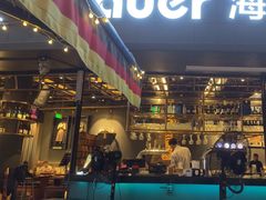 -haxnbauer海森堡德国餐厅(深圳coco店)