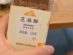 -好利来(永定路店)
