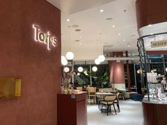 -Toris(LuOne凯德晶萃广场店)