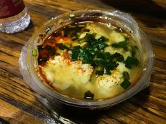 -柞水洋芋糍粑