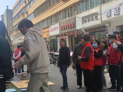 -马玉林天水麻辣烫(一马路清真店)