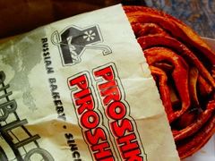 -Piroshky Piroshky