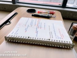 -加帕瑜伽培训学院