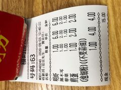 -福屿鲜捞小吃·捞化(福屿总店)