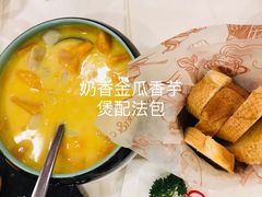 -北京全聚德(西客站店)