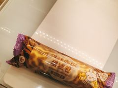 -GANSO元祖食品(白下店)