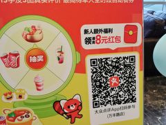 -初色海鲜自助(万丰路店)