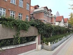 -天津五大道文化旅游区