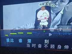 -佰迪乐KTV(岑溪店)