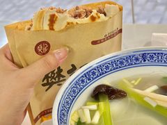 -樊记腊汁肉(竹笆市总店)