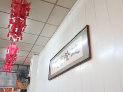 大堂-鹍记特色牛杂面