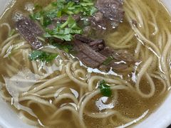 -十二忠手拉面(中华路店)
