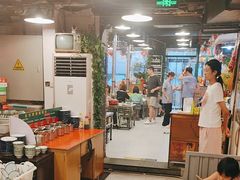 -永安里地摊烤肉(首创店)