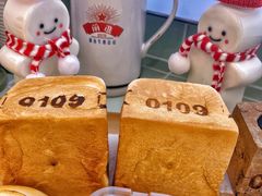 -红星前进面包牛奶公司(五道口购物中心店)