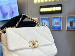 -革瑞斯奢侈品包包护理专家(丹尼斯大卫城店)