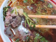 -三中高皇羊肉馆