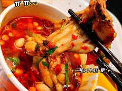 -串门邻居串串火锅(云南南路店)