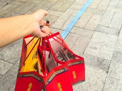 -四宜糕团店(南大街店)