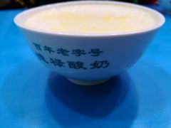 -德禄酸奶(莫家街店)