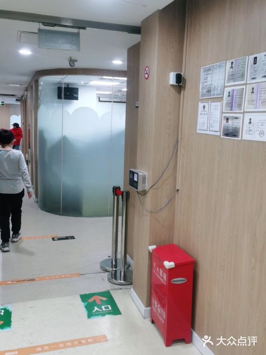 新东方素质(金源校区)图片