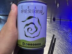 -很久以前羊肉串(大华三路店)