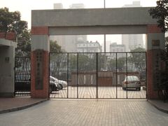 -上海市格致初级中学