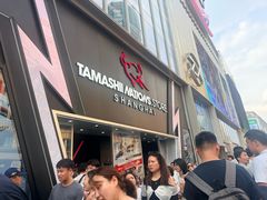 -南京路步行街