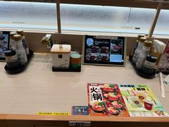 -滨寿司(新街口中央商场店)