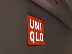 -优衣库(长沙国金中心店)