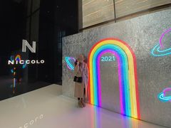 -长沙尼依格罗酒店