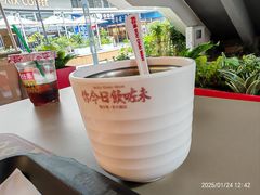 -华记煲仔华·煲仔饭(三元里万科里店)