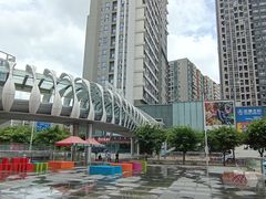 -汇邦中心ICON MALL