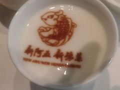 -阿五黄河大鲤鱼(英协路店)