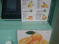 菜单-薇薇安千层蛋糕(府城店)