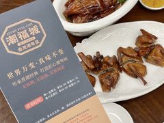 -潮福城大酒楼·潮粤菜·港式点心(阳光城店)