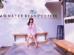 -MonsterBeans怪兽咖啡(东财店)