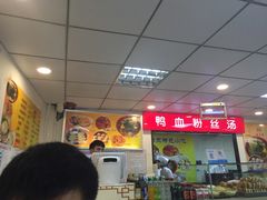 -冯鑫记南京鸭血粉丝汤(来燕路店)