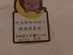 -大同王府至尊酒店