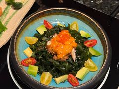 海胆裙带菜章鱼油梨番茄沙拉-然锅料理