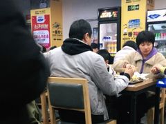 大堂-老虎滩大连海鲜烧烤(建邺云锦路总店)